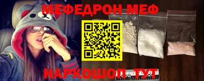 кокаин перу Ликино-Дулёво