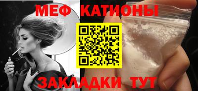 кокаин перу Ликино-Дулёво