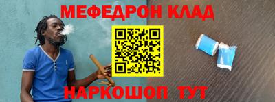 кокаин перу Ликино-Дулёво