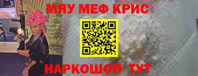кокаин перу Ликино-Дулёво