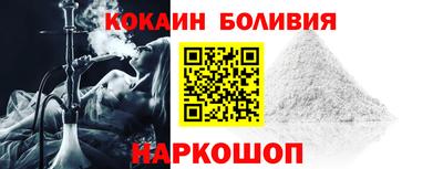 а пвп мука Лесосибирск