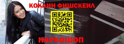 а пвп мука Лесосибирск