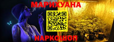 а пвп мука Лесосибирск