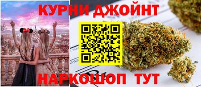 экстази Ливны