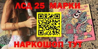 а пвп мука Лесосибирск