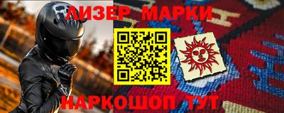 кокаин перу Ликино-Дулёво
