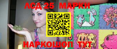 а пвп мука Лесосибирск