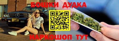 кокаин перу Ликино-Дулёво