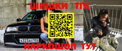 ALPHA PVP Кумертау