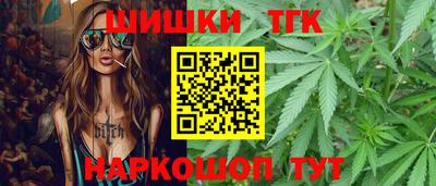 экстази Ливны