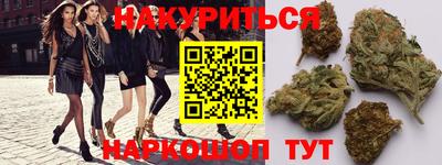 MDMA Premium VHQ Кулебаки