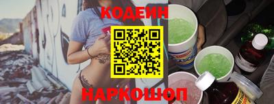 кокаин перу Ликино-Дулёво