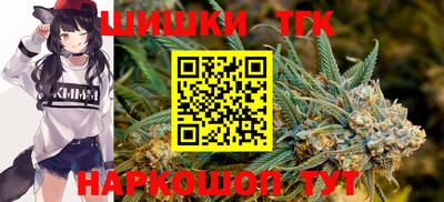 экстази Ливны