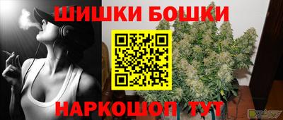 а пвп мука Лесосибирск