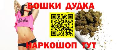 экстази Ливны