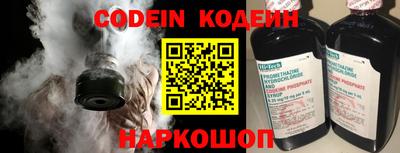 кокаин перу Ликино-Дулёво