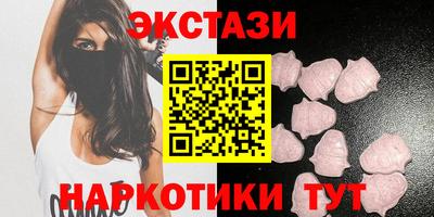 метадон Малоярославец