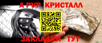 MDMA Premium VHQ Кулебаки