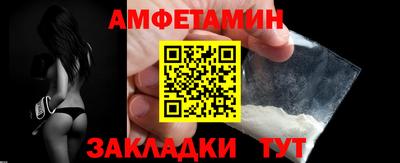 MDMA Premium VHQ Кулебаки