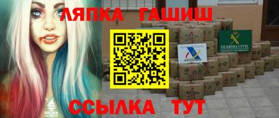 кокаин перу Ликино-Дулёво