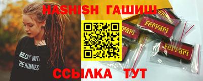 ALPHA PVP Кумертау