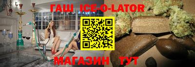 мефедрон Кунгур
