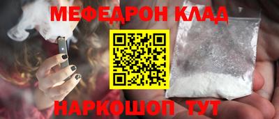 а пвп мука Лесосибирск